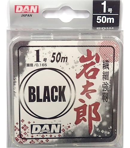 Amazon.co.jp: ダン(Dan) 岩太郎BLACK 50m 0.8号 : スポーツ＆アウトドア